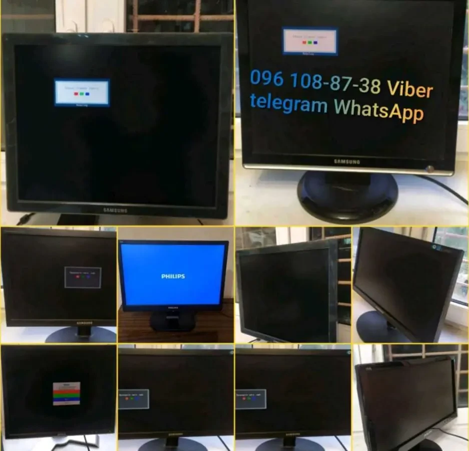 Мониторы 17 19 20 разнообразные 2