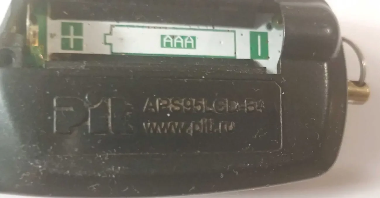 Брелок APS95LCD-B4 автосигналізації Шериф 4