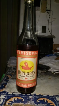 Коллекционная бутылка Перцовка, 90-х годов выпуска.