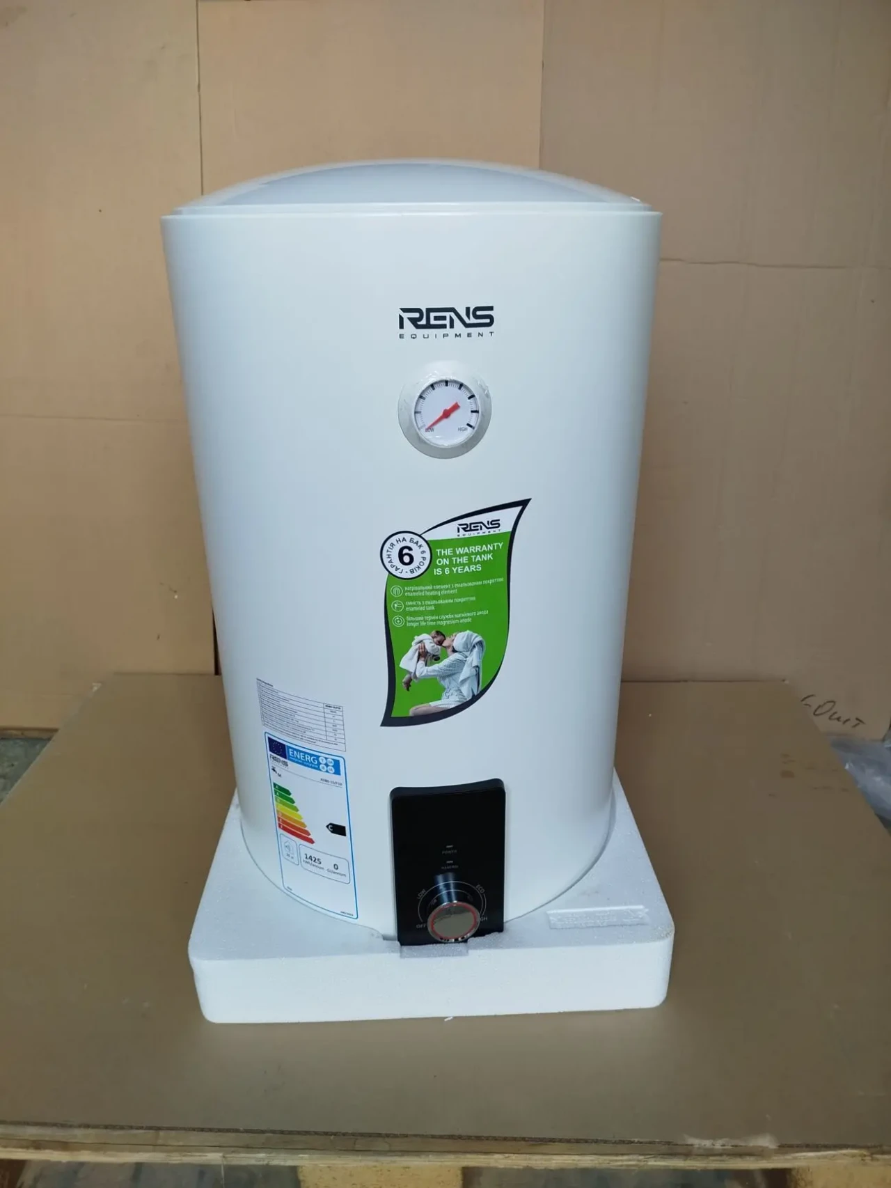 Бойлер, водонагреватель RENS, новый