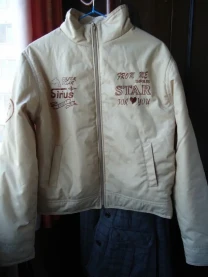 Куртка демисезонная р. 48-50