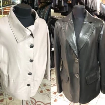 Куртки шкіряні подовжені,френчі