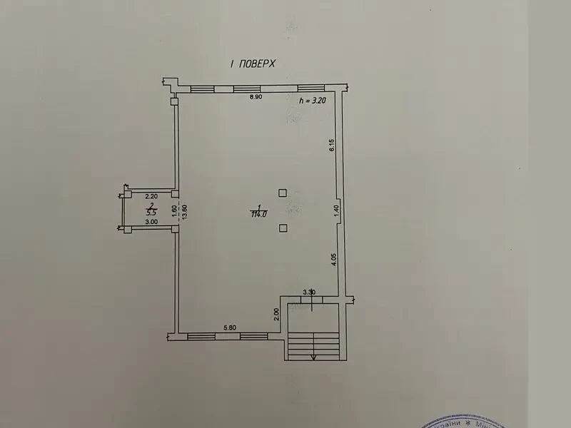 Продам или сдам в аренду с правом выкупа 125м2 5