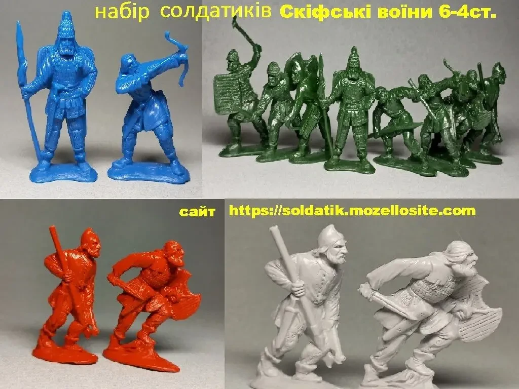 Солдатики игровой набор 8шт Скифские воины, игрушки, фигурки, военные