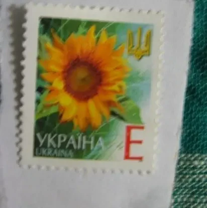 Марки україни олень кіт, стандарт квіти герби кераміка набір колекція 3