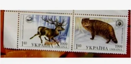 Марки україни олень кіт, стандарт квіти герби кераміка набір колекція