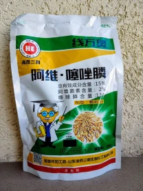 Нематоцид / 500 грам - заводське пакування / захист рослин від нематод