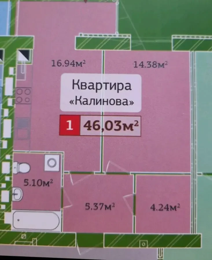 Продаж 1-кімнатної квартири по переуступці Полісся 2