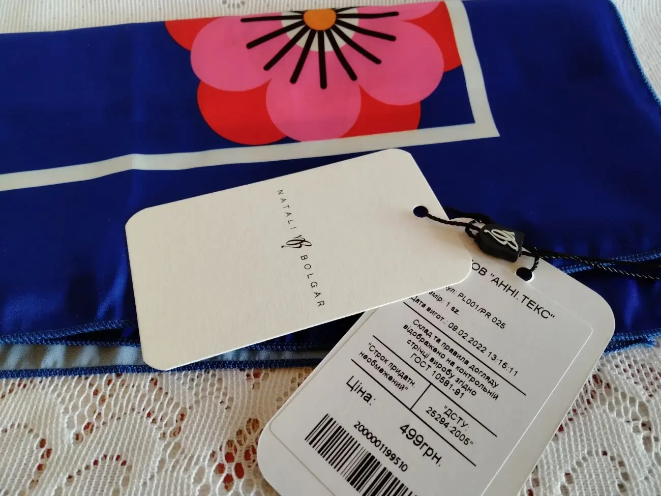 Платок женская косынка 3