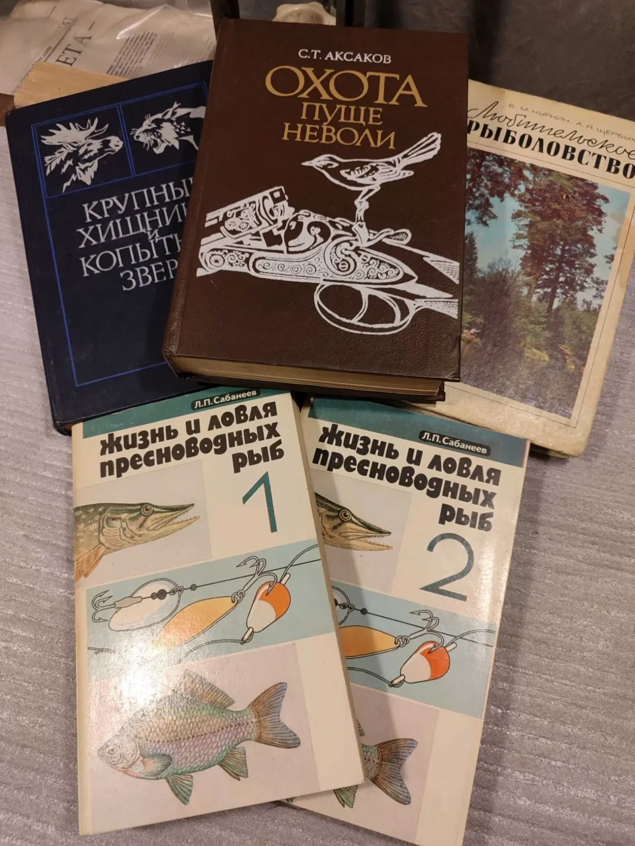 Книжки 2