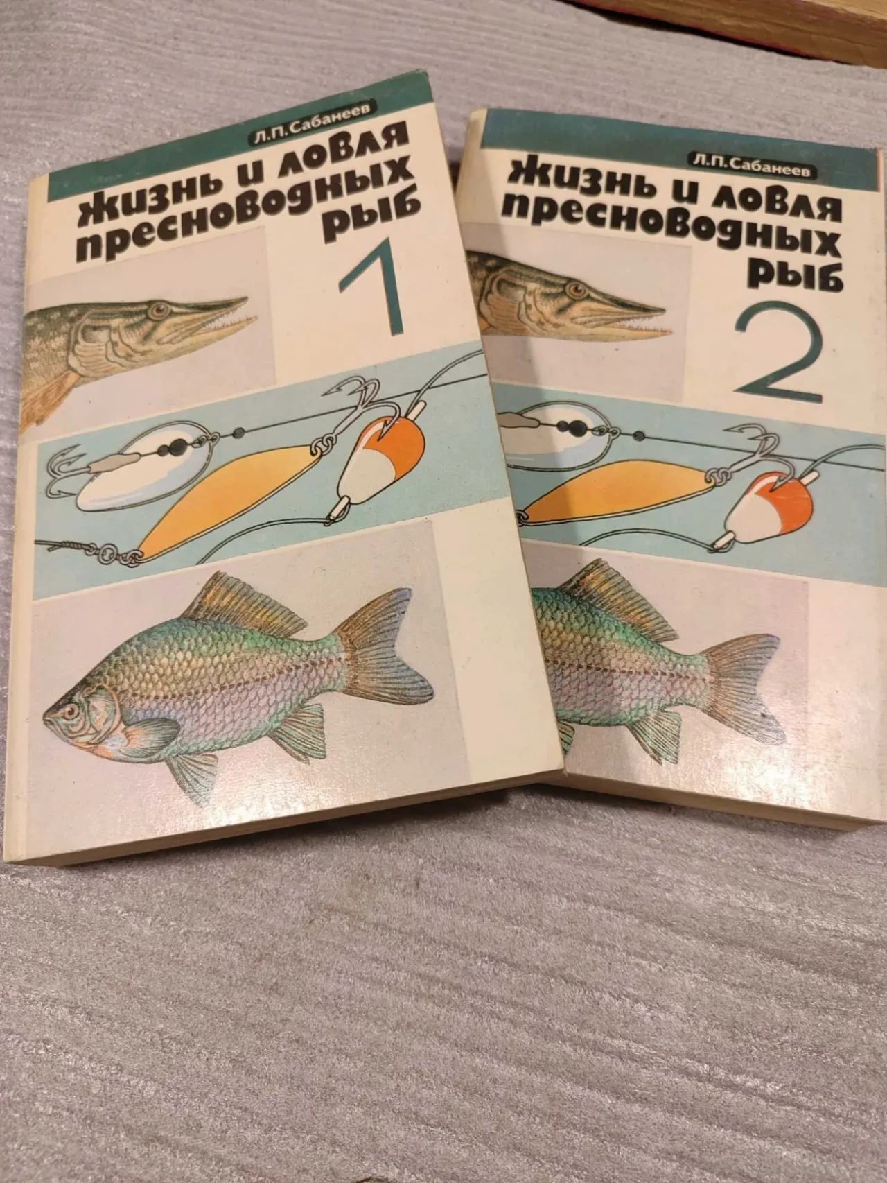 Книжки 3