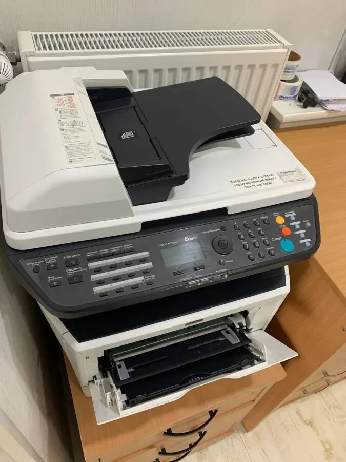 Принтер МФУ Kyocera Ecosys M2035dn 2