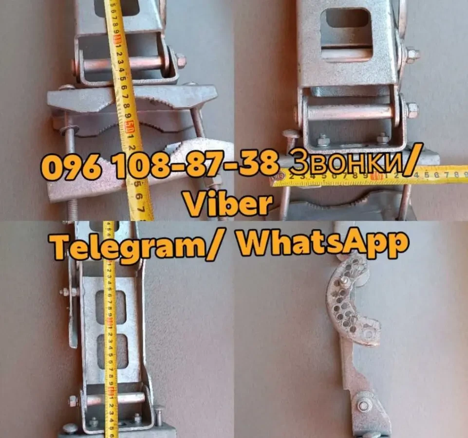 Крепление солнечных панелей кронштейн 6