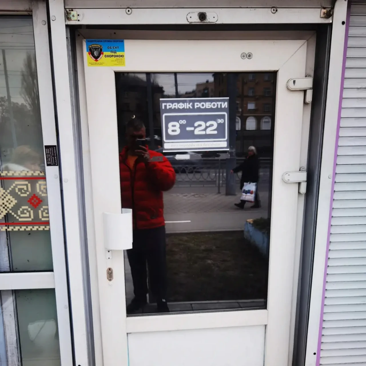 Сдам в аренду МАф в Соломенском районе