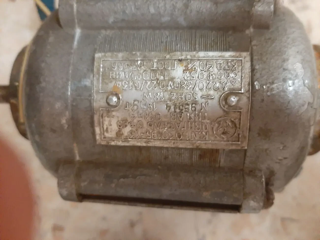 Продам моторчики. 2