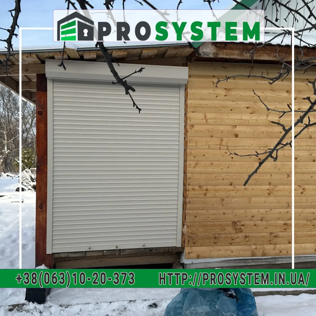Розпродаж Ролети на вікна та ворота за супер цінами 3
