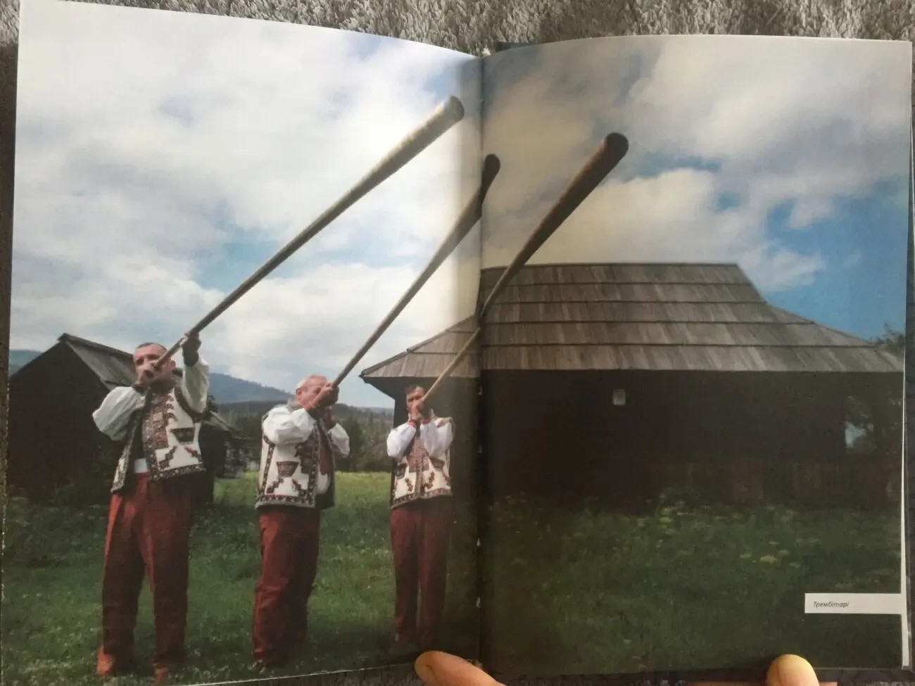 Код нації.Дмитро Пожоджук.Збірка есеїв про Гуцульщину 9