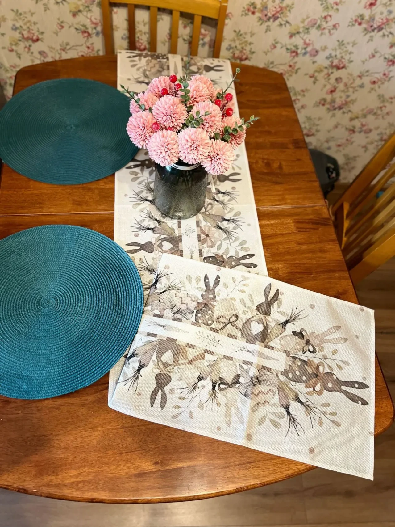 Доріжка Ранер 3