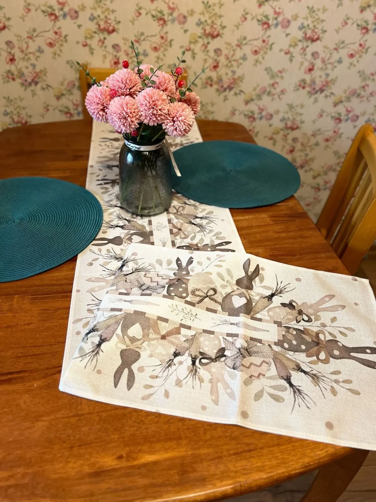 Доріжка Ранер 2