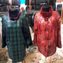 Куртка замш червона,комір норка