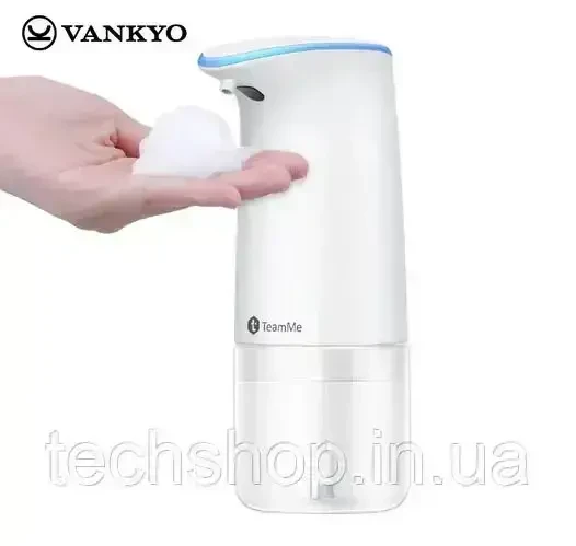 Сенсорный бесконтактный диспенсер мыла TeamMe (копия Xiaomi).