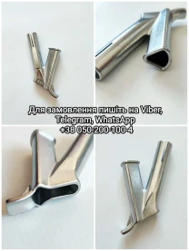 Leister насадка лейстер для пайки чобіток рр
