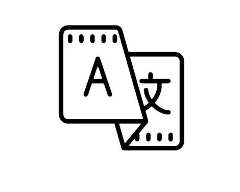 Переклад текстів