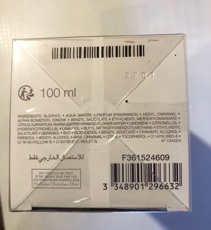 Тувлетная вода Кристиан Диор Жадор 100 мл. 4