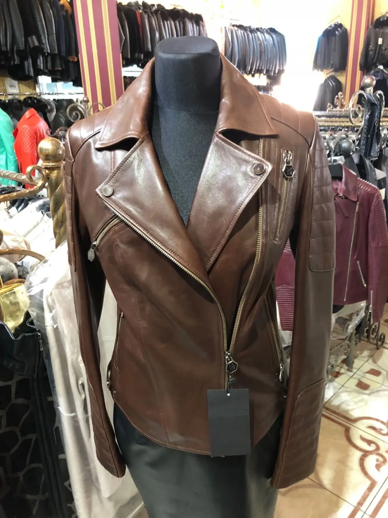 Косуха Philipp Plain,коричнева