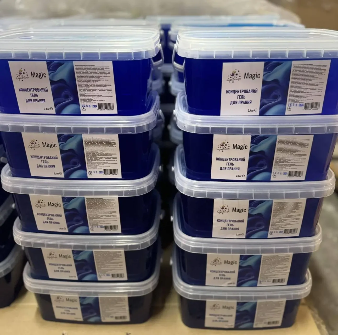 Гель для прання Концентрат з мірною ложкою  відро 2,4 л 4