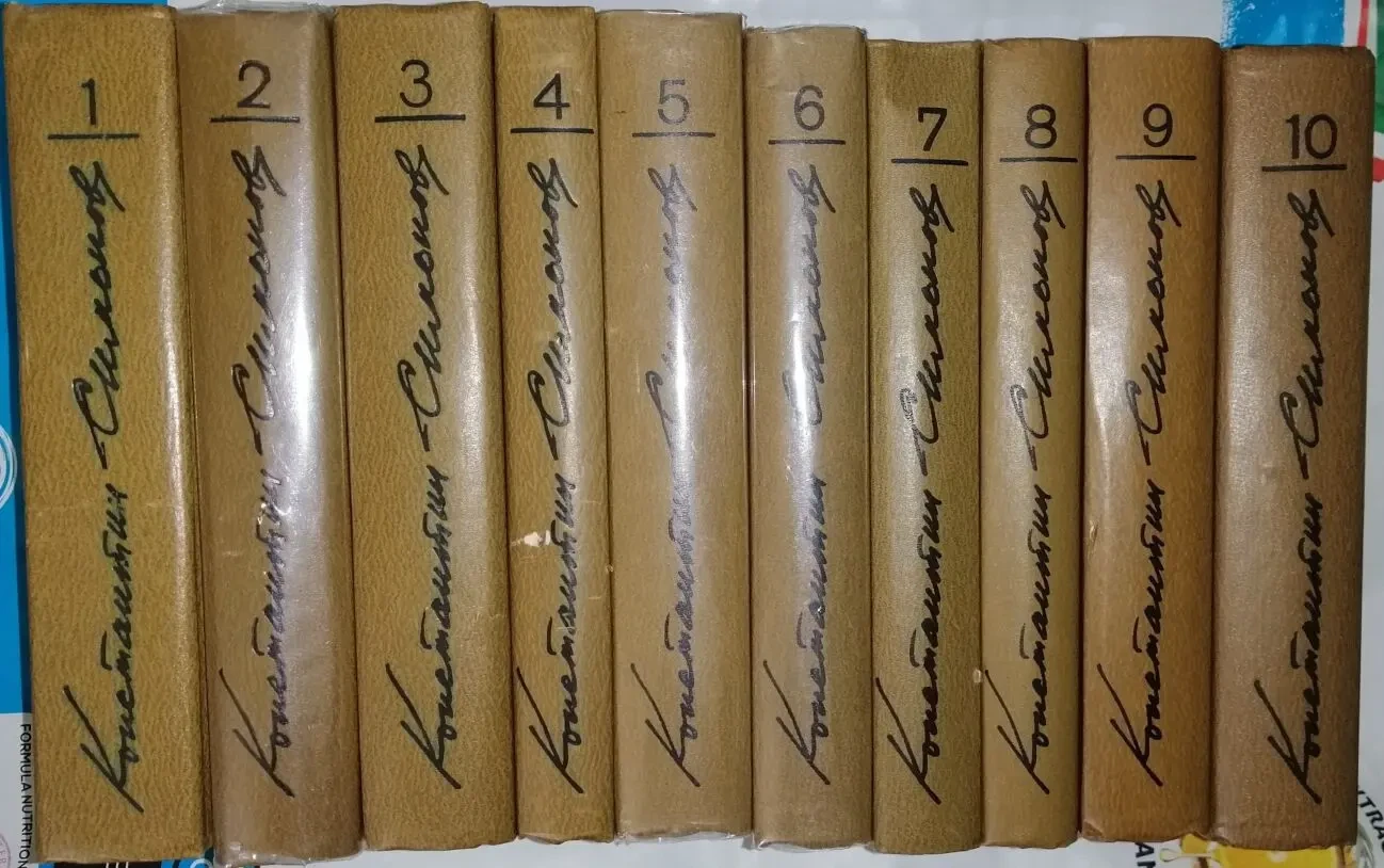 БЛОКАДА А.ЧАКОВСКИЙ 3 тома Ахматова А.Грин Набоков Лермонтов, Лесков 10