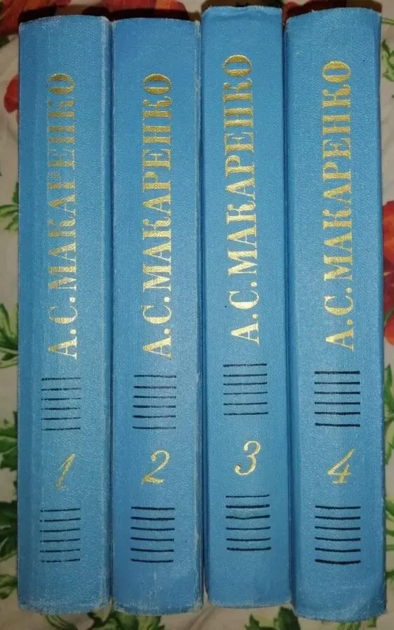 БЛОКАДА А.ЧАКОВСКИЙ 3 тома Ахматова А.Грин Набоков Лермонтов, Лесков 9