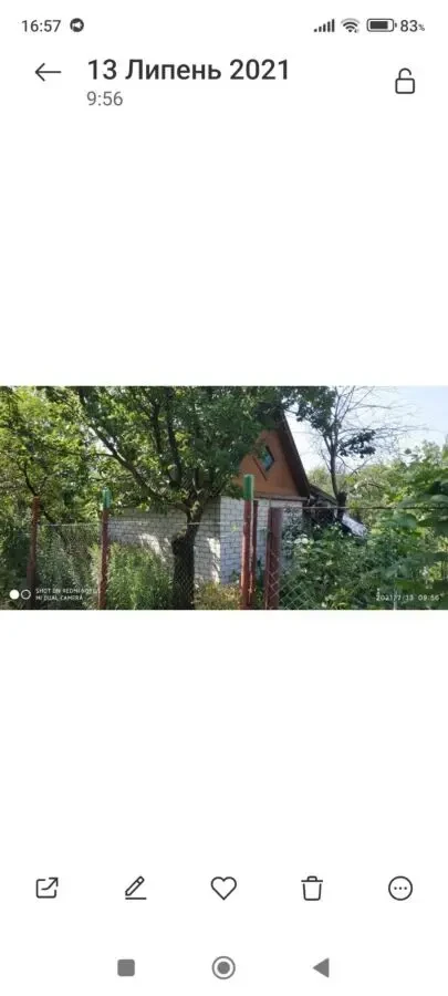 Оренда будиночку 3