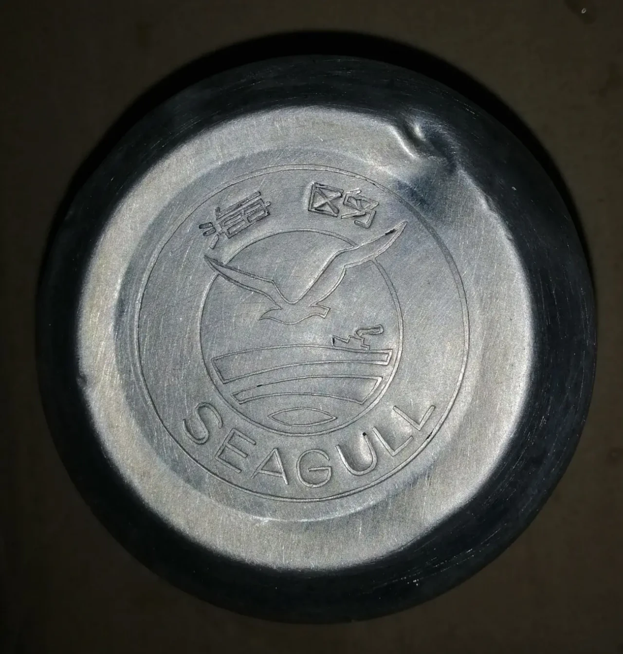 Вінтажний Термос китайський SEAGULL (ЧАЙКА) об'ємом 2 літри 2