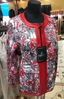 Червона шкіряна куртка,двостороння