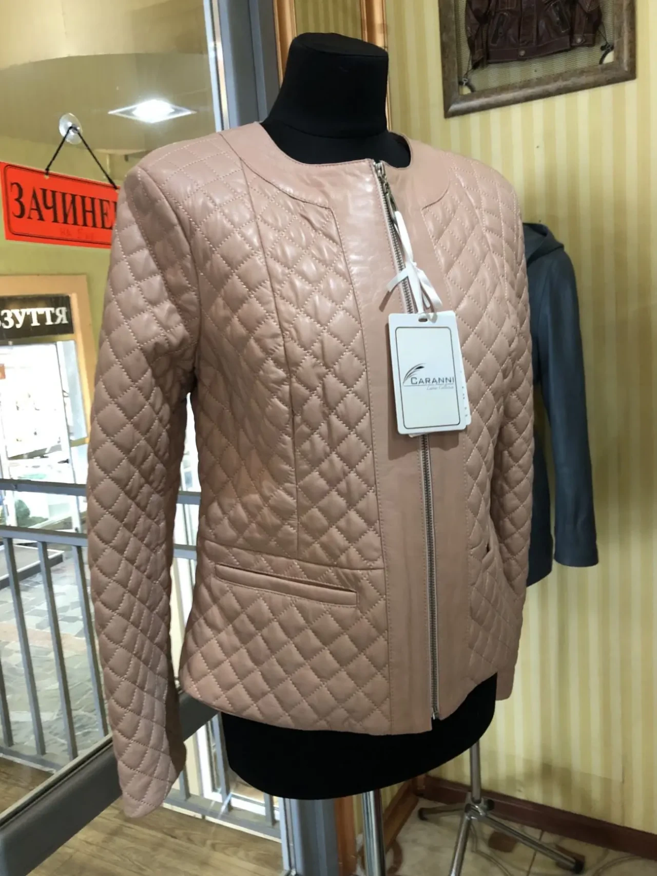 Шкіряна куртка,стьогана рожева