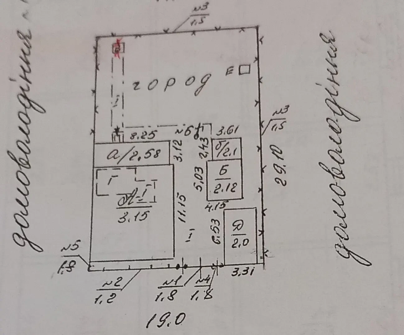 Продаж будинку, 700-річчя, вул. Кобзарська - Гоголя 10