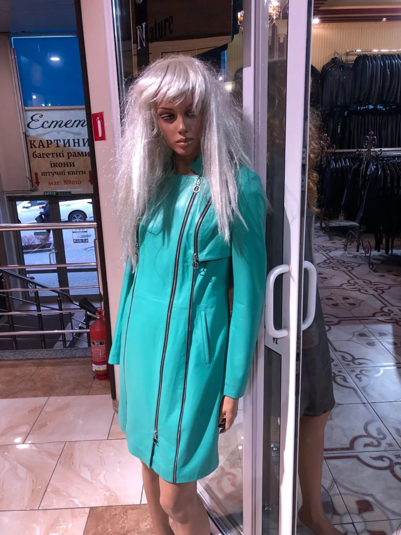 Плащ зелений Італія