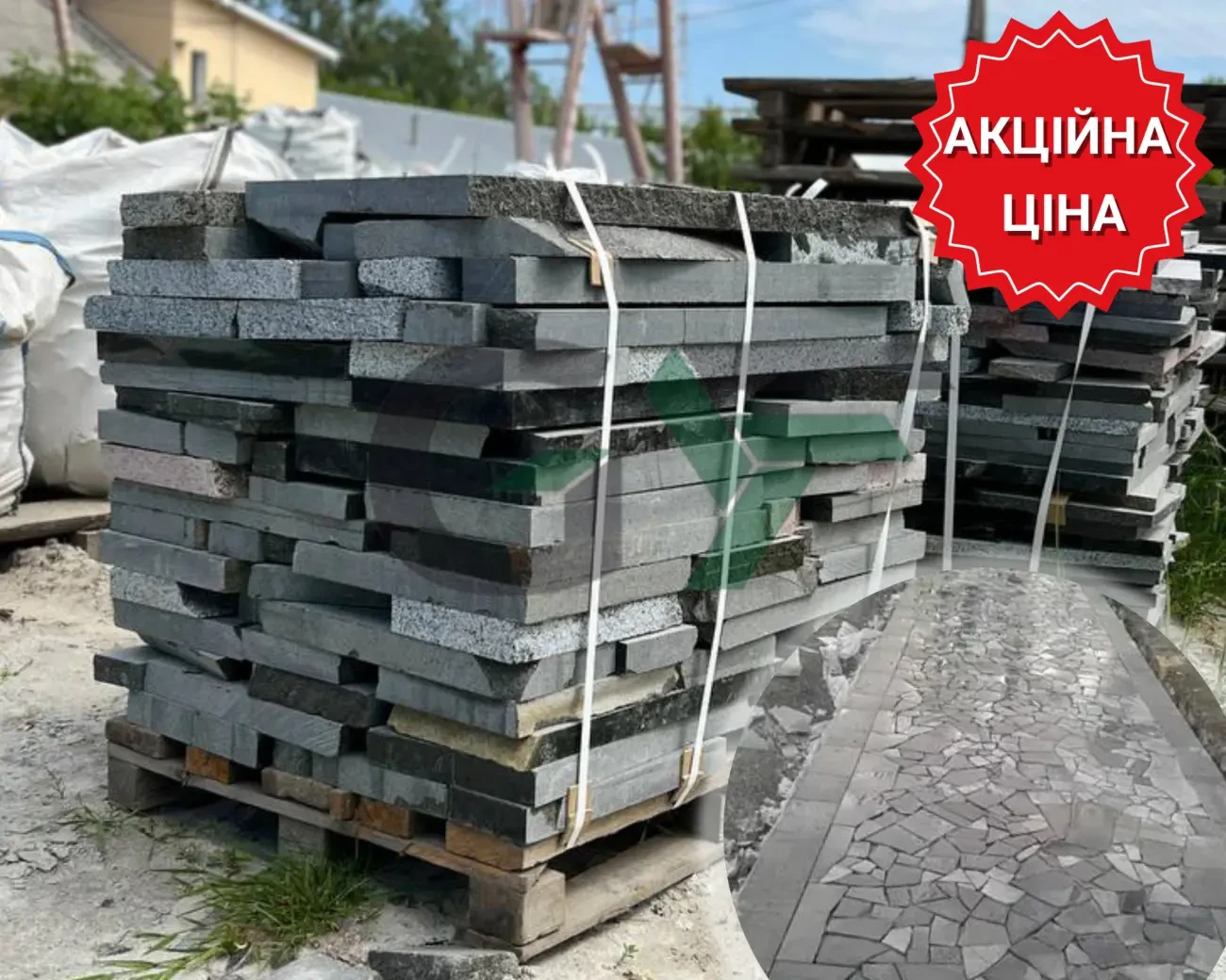 Гранітна брекчія, плитка, облицювання плиткою