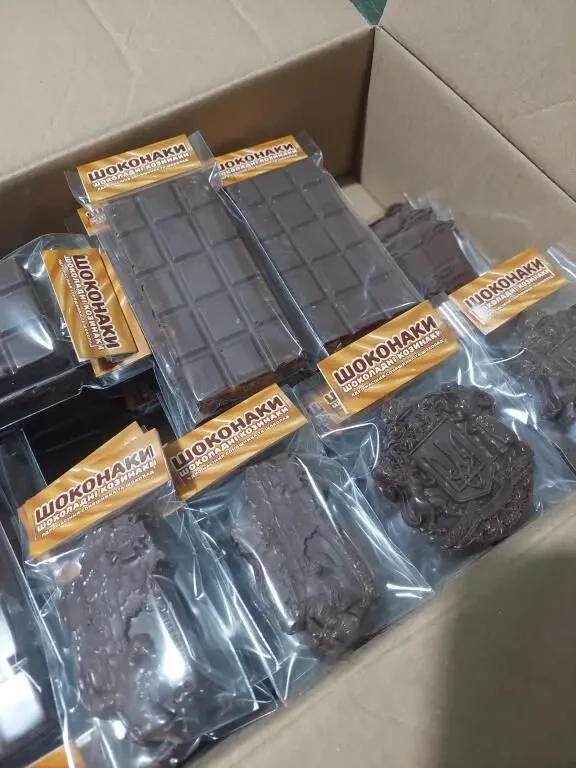 Шоколадні козинаки - Шоконаки 4