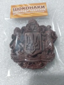 Шоколадні козинаки - Шоконаки