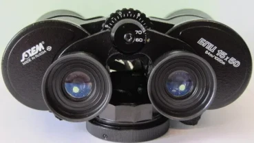 Бинокль  дальнобойный SOTEM БПЦ 15х50..СОМЗ- 1993 г.Новый