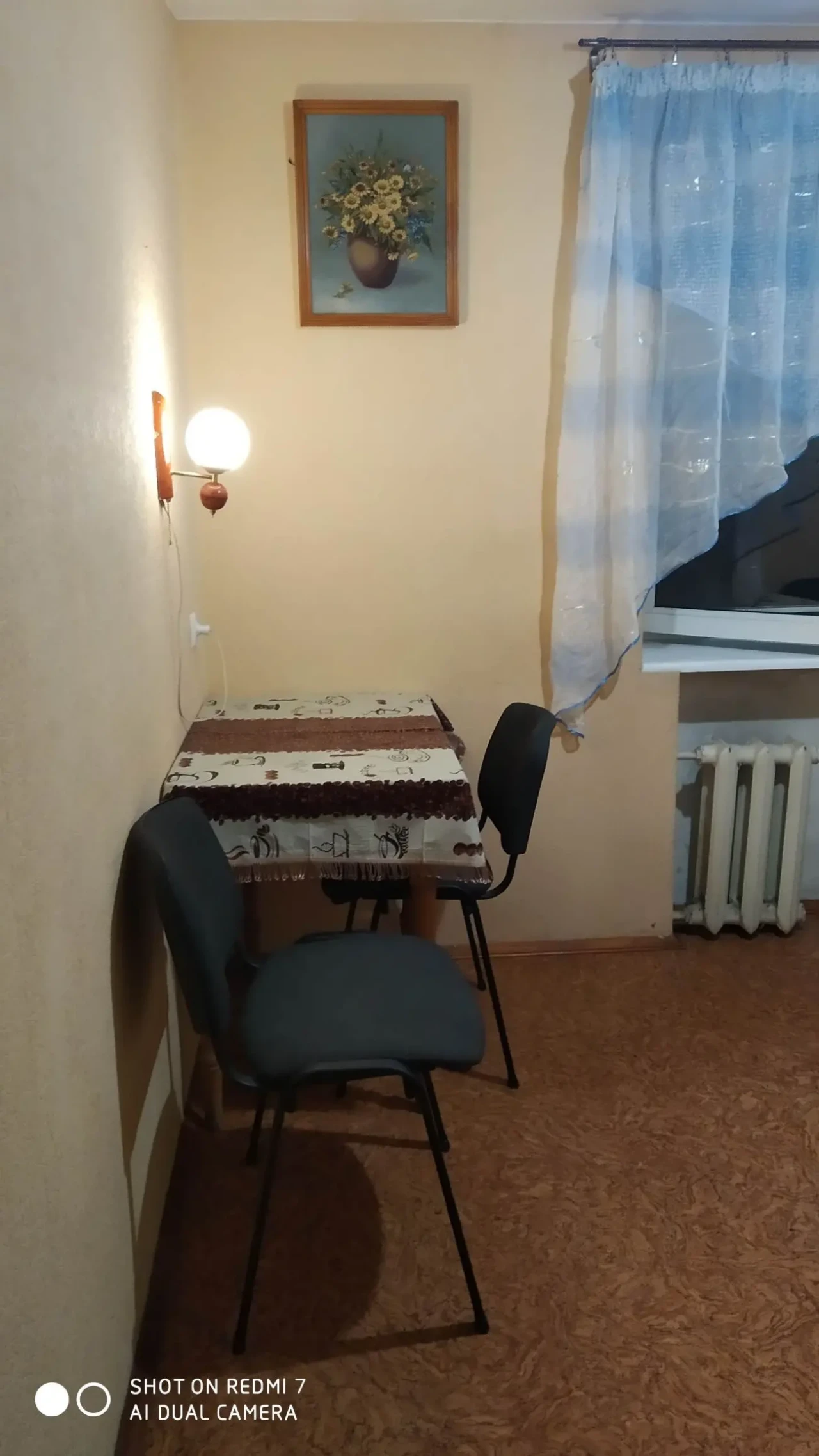 Сдам однокомнатную квартиру в АНД районе 2