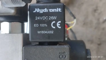 Гідростанція 24в