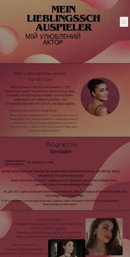 Презентація на заказ та картки товарів для продажу 5