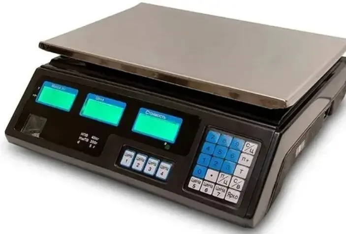 Торгові ваги