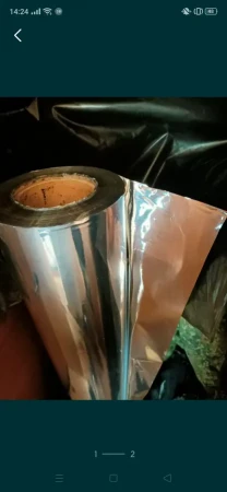 Дзеркальна плівка