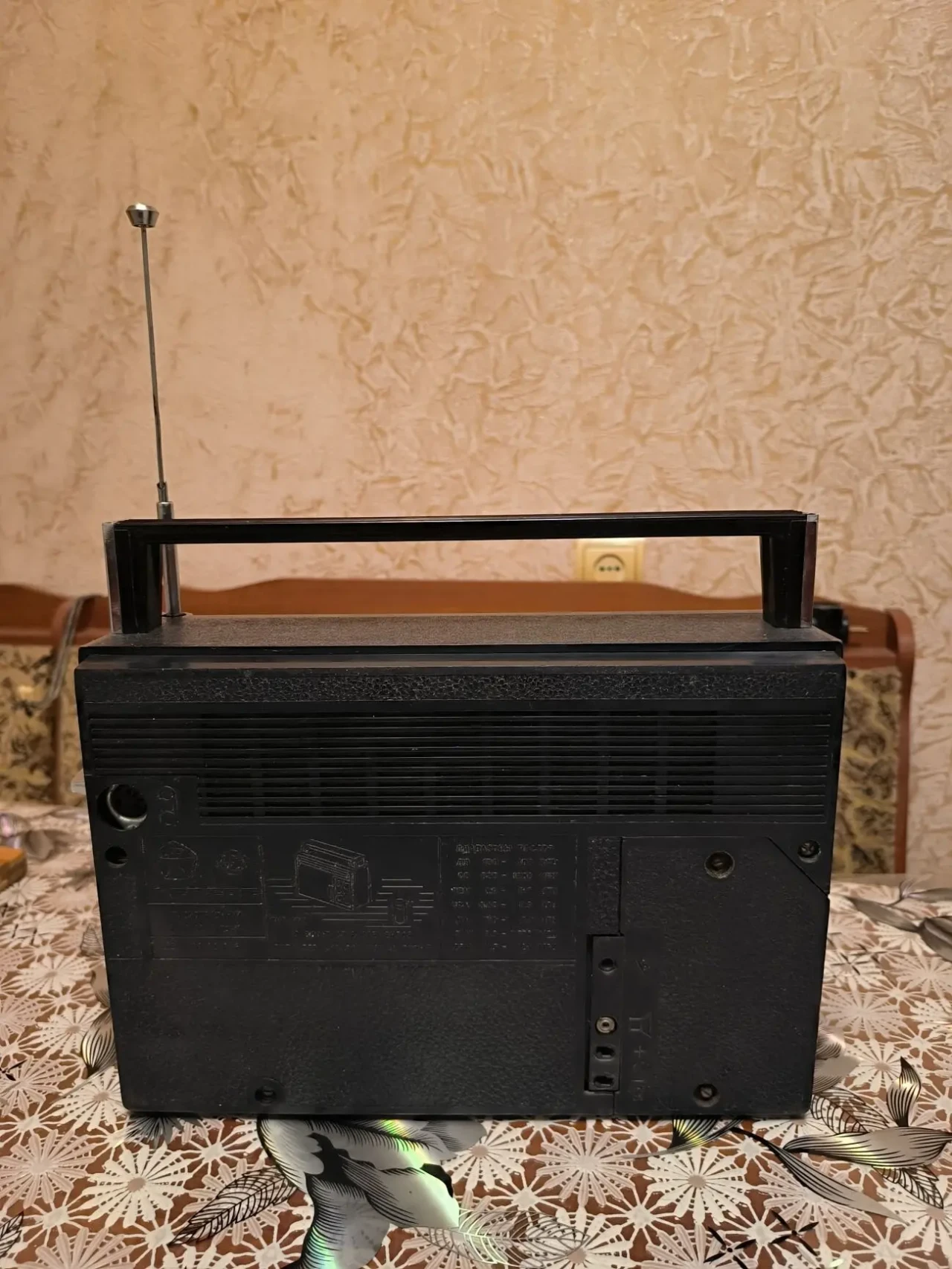 РадиоприемникVEF-202. 4