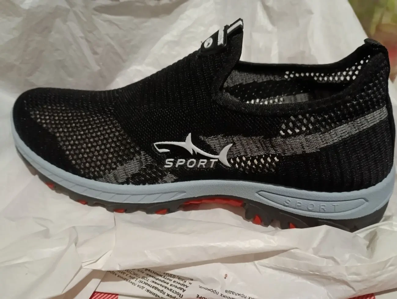 модні мокасини за смішні гроші 5