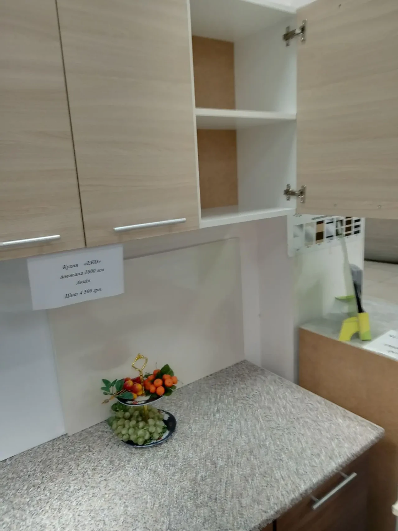 Срочно продам кухня 3